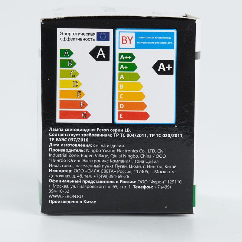 Лампа светодиодная для белт лайта LB-371 (3W) 230V E27 зеленый G60 | 25907 | FERON — миниатюра 6