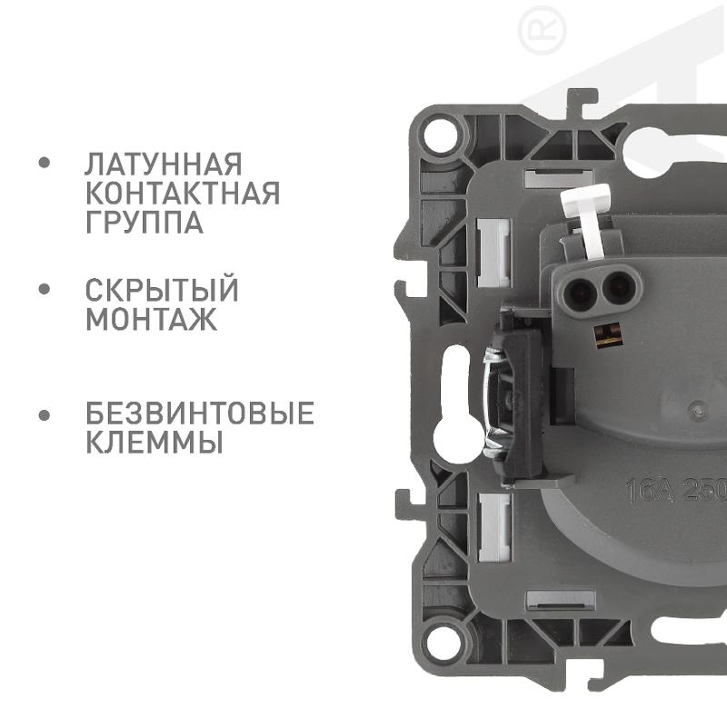 Розетка 12-2105-03 2P, 16АХ-250В, алюминий — миниатюра 4