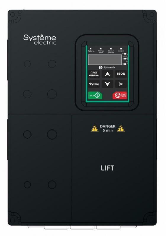 Преобразователь частоты STV900L 15 кВт 400В. Лифт | STV900D15N4L | Systeme Electric — Systeme Electric