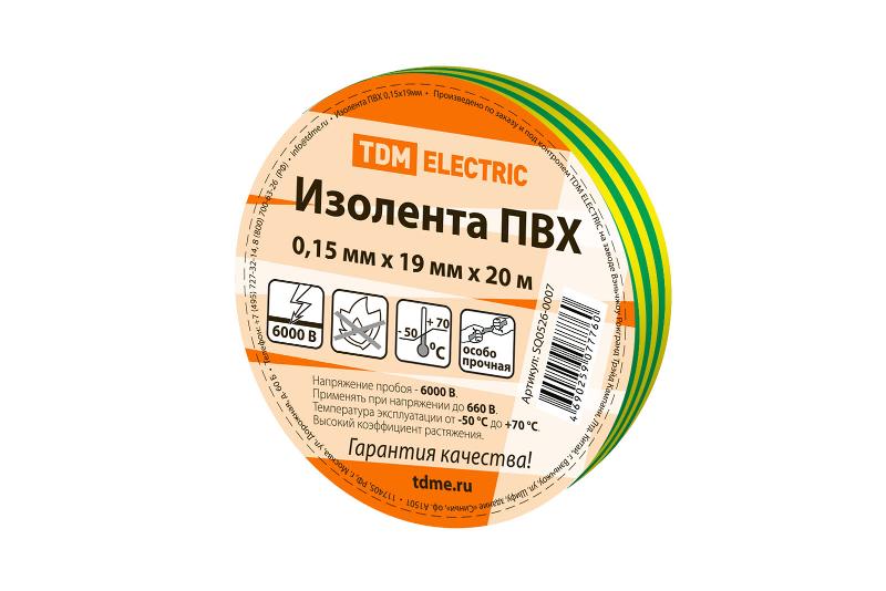 Изолента ПВХ 0,15х19мм Желто-Зеленая 20м  | SQ0526-0007 | TDM — TDM ELECTRIC