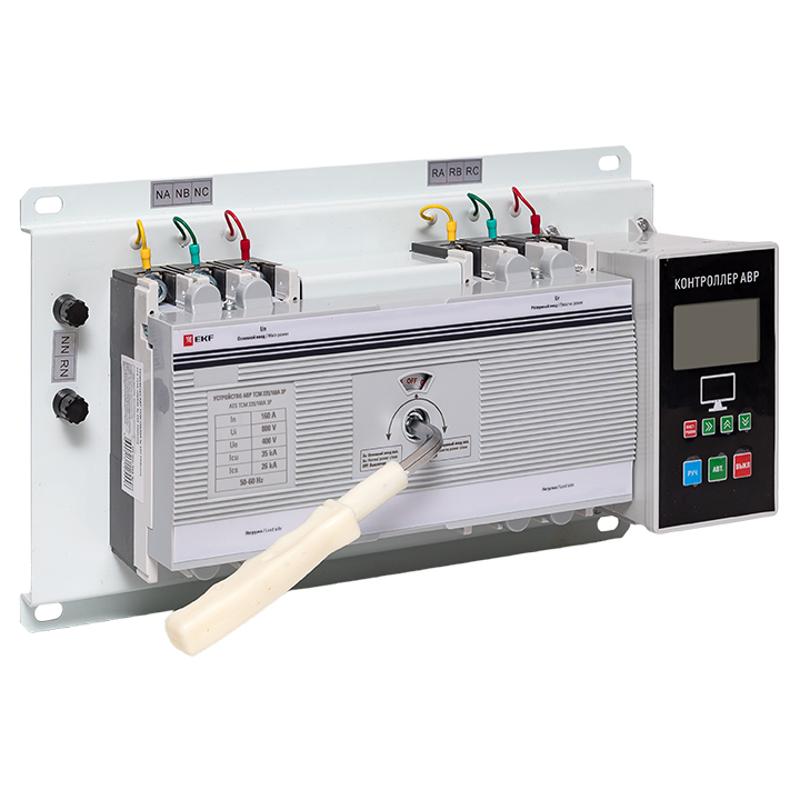 Устройство АВР ТСM 225/160А 3р EKF PROxima | ats-tsm-160A-3p-pro | EKF — миниатюра 13