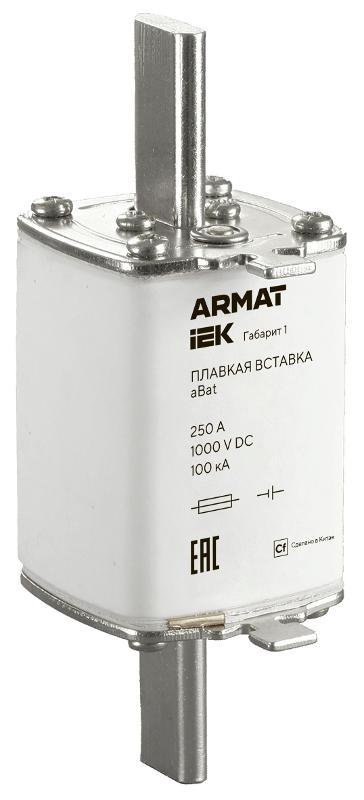 ARMAT Плавкая вставка тип aBat габарит 1 250А DC  | AR-FU-50-AB-0250-DC | ИЭК — IEK (ИЭК)
