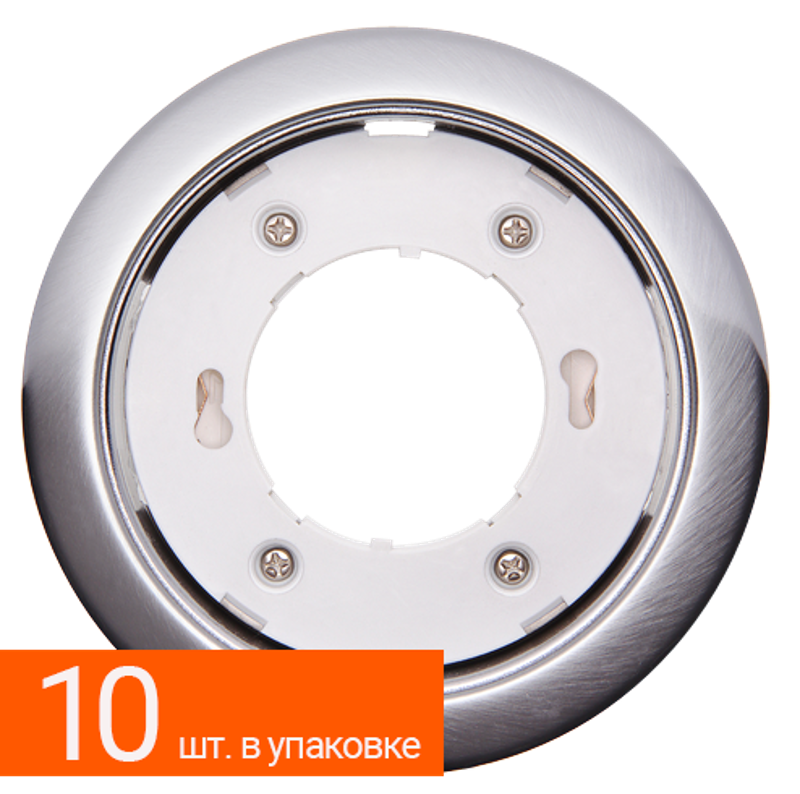 Светильник светодиодный встраиваемый _PGX53   10639.26 хром матовый /10 шт. в уп./ 106*39мм  | .5043497 | Jazzway — Jazzway