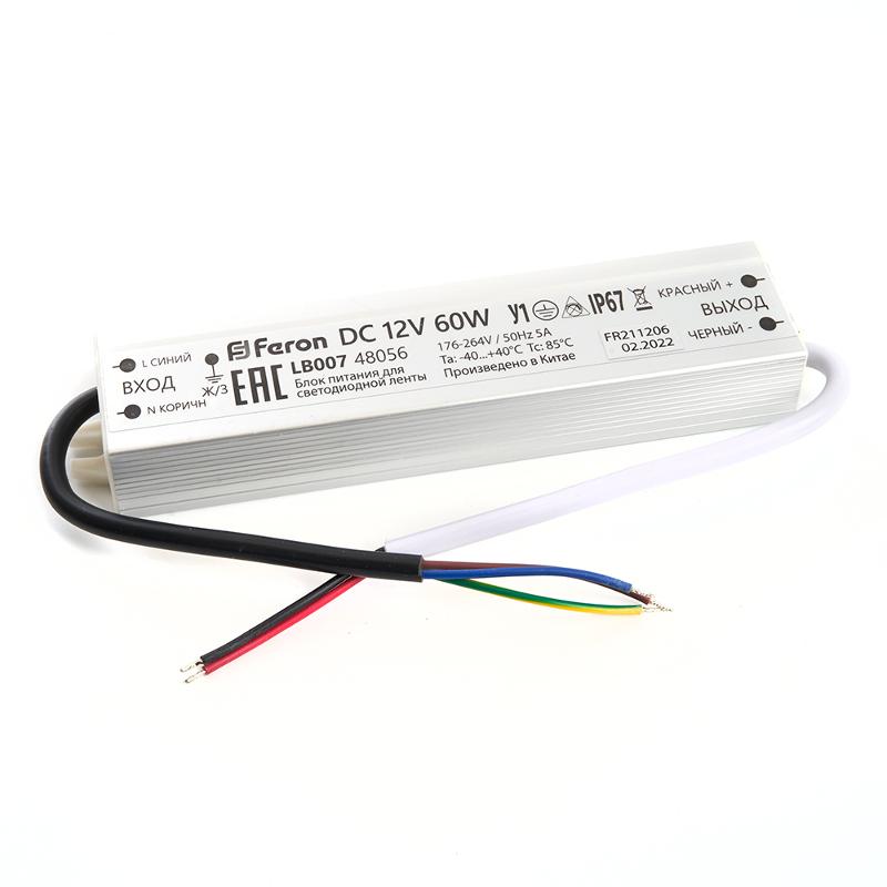 Трансформатор электронный для светодиодной ленты 60W 12V IP67 (драйвер), LB007 FERON | 48056 | FERON — Feron
