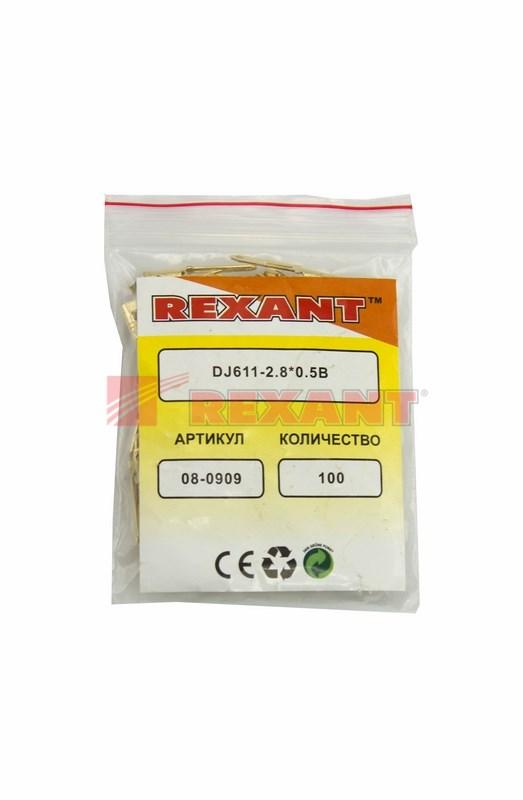 Клемма плоская штекер 2.8 мм 0,5-1.5 мм² (РП-п 1.5-(2.8)) | 08-0909 | REXANT — миниатюра 2