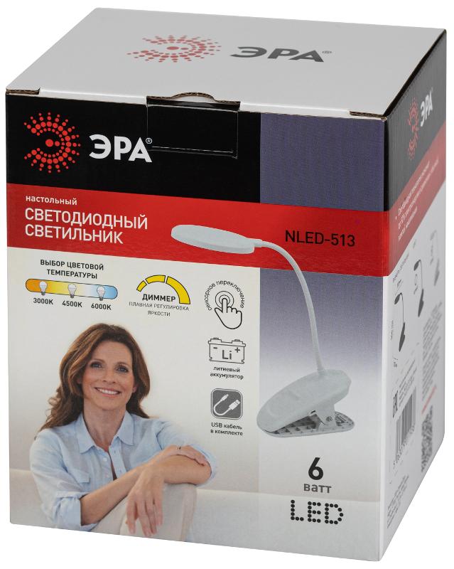 Настольный светильник NLED-513-6W-W светодиодный аккумуляторный на прищепке белый | Б0057209 | ЭРА — миниатюра 2