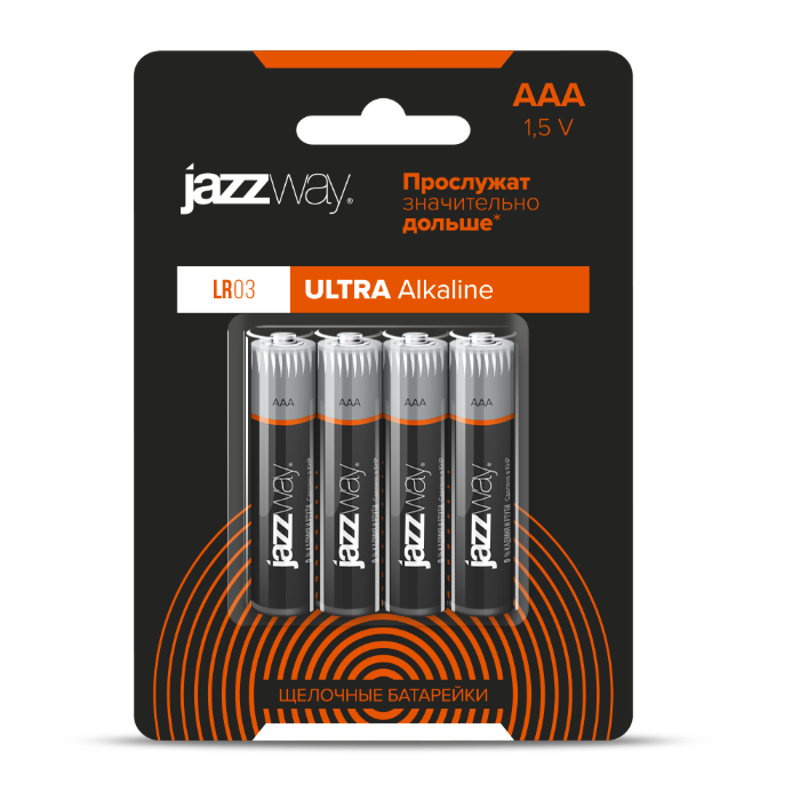 Элементы питания LR03 Ultra PLUS BL-4 | .5010802 | JAZZway — Jazzway