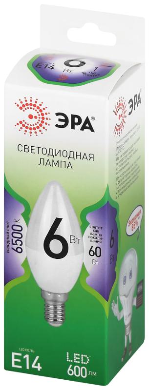 Лампа светодиодная  GREEN LINE LED B35-6W-865-E14 GL E14 6 Вт свеча холодный свет | Б0067124 | ЭРА — миниатюра 6