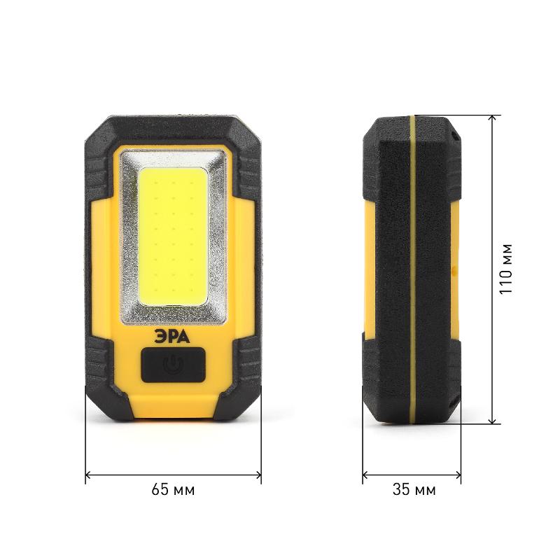 Фонарь рабочий 1хLED COB аккумулятор RA-801 Практик, USB кабель, магнит, крючок | Б0027824 | ЭРА — миниатюра 3