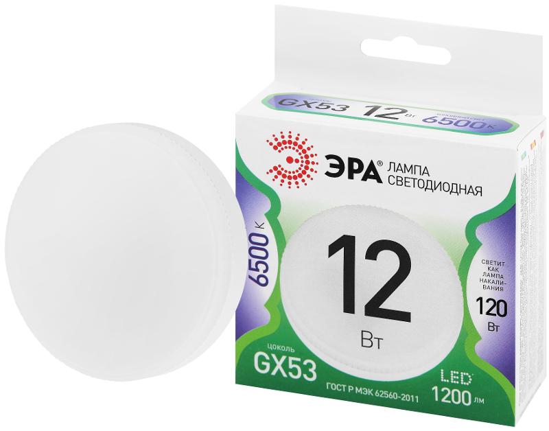 Лампа светодиодная  LED GX-12W-865-GX53 GL GX53 12 Вт таблетка холодный свет | Б0066992 | ЭРА — ЭРА (Энергия света)