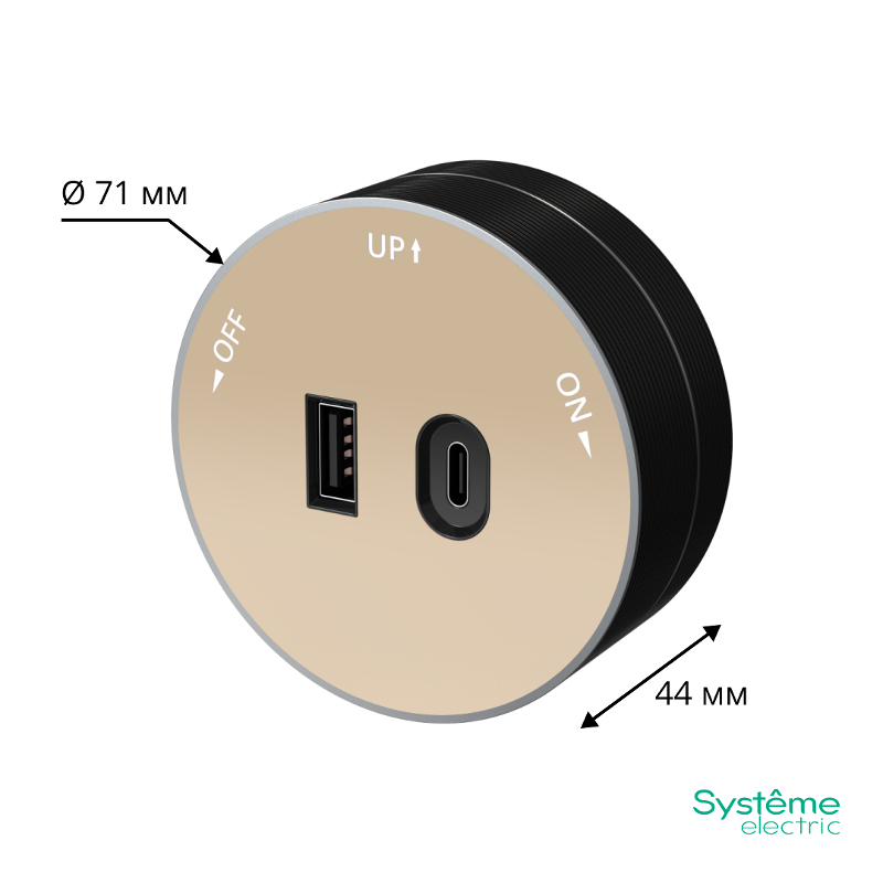 MULTITRACK Розетка 2хUSB (тип А+С) 18 Вт, 5 В/3 А ПЕСОЧНЫЙ | MTK13003P | SE — миниатюра 10