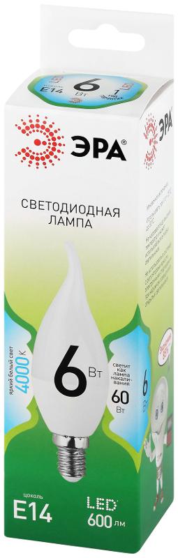 Лампа светодиодная  GREEN LINE LED BXS-6W-840-E14 GL E14 6 Вт свеча на ветру яркий белый свет | Б0067131 | ЭРА — миниатюра 5