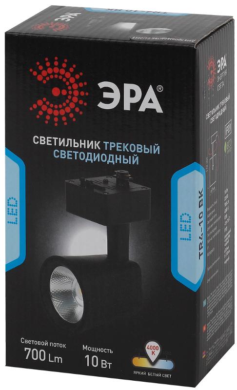 Светильник светодиодный трековый TR4 - 10 BK 10Вт черный COB | Б0032163 | ЭРА — миниатюра 2