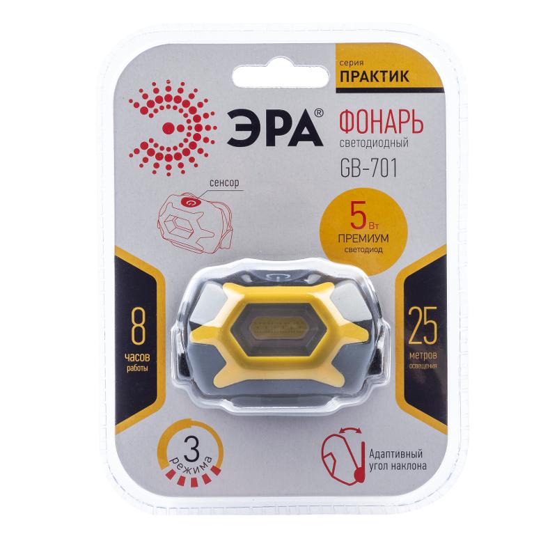 Фонарь налобный 1хLED COB 3хААА GB-701 Практик, сенсор, 3 режима | Б0027819 | ЭРА — миниатюра 2
