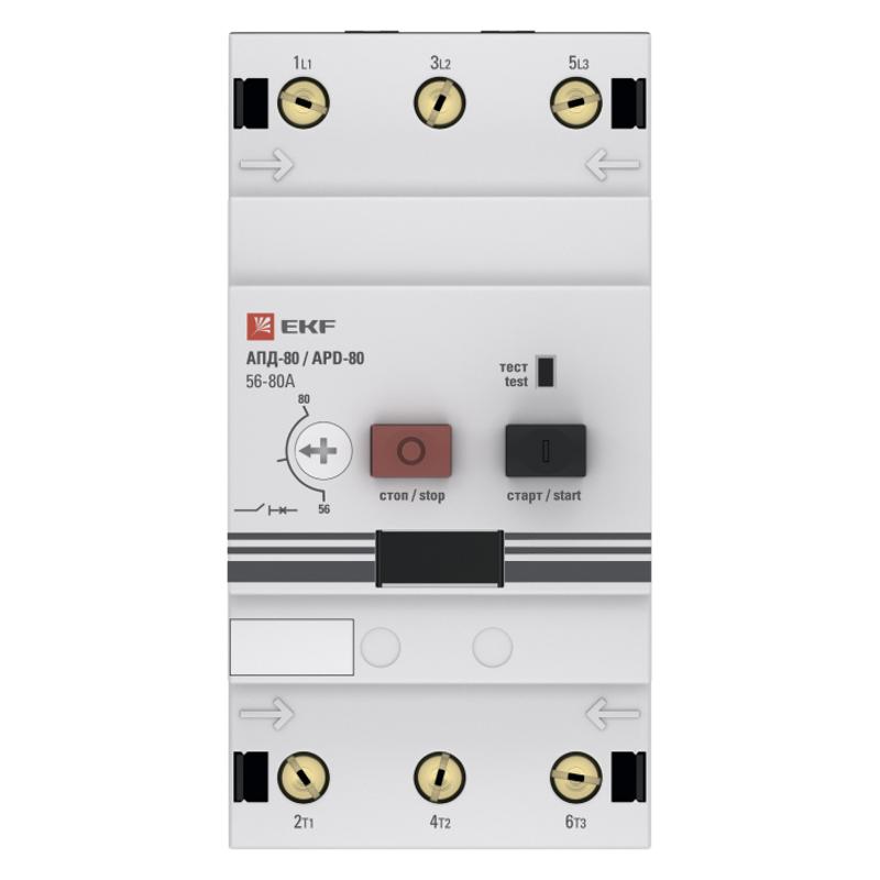 Автомат пуска двигателя АПД-80 56-80А EKF PROxima | apd3-56-80 | EKF — миниатюра 3