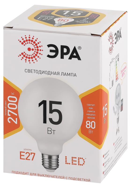 Лампа светодиодная LED G95-15W-2700K-E27 (диод, шар декор, 15Вт, тепл, E27) (20/560) | Б0049077 | ЭРА — миниатюра 2