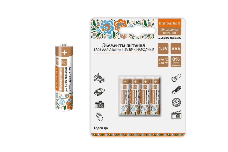 Элемент питания LR03 AAA Alkaline 1,5V BP-4 Народный | SQ1702-0008 | TDM — TDM ELECTRIC