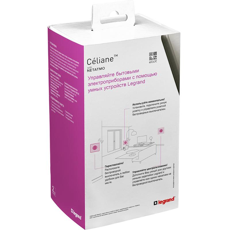 Пакет для управления быт. электроприборами Celiane (Умн. розетка с/з 16А 230В+Умн. беспроводн. 1-кл. выкл.) графит Netatmo — миниатюра 5