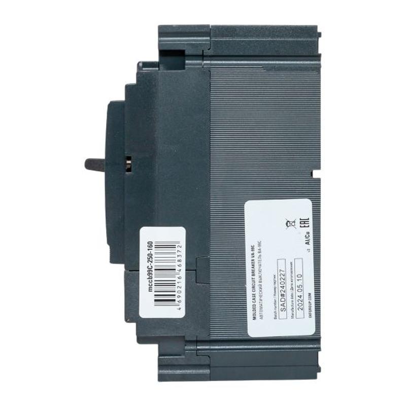 Выключатель автоматический ВА-99C 250/160А 3P 45кА EKF PROxima | mccb99C-250-160 | EKF — миниатюра 15