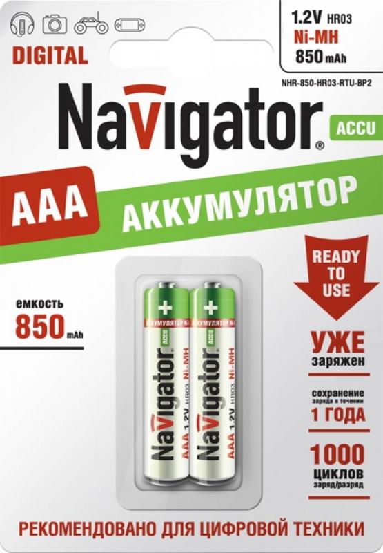 Аккумулятор 94 784 NHR-850-HR03-RTU-BP2 |94784 |Navigator — миниатюра 2