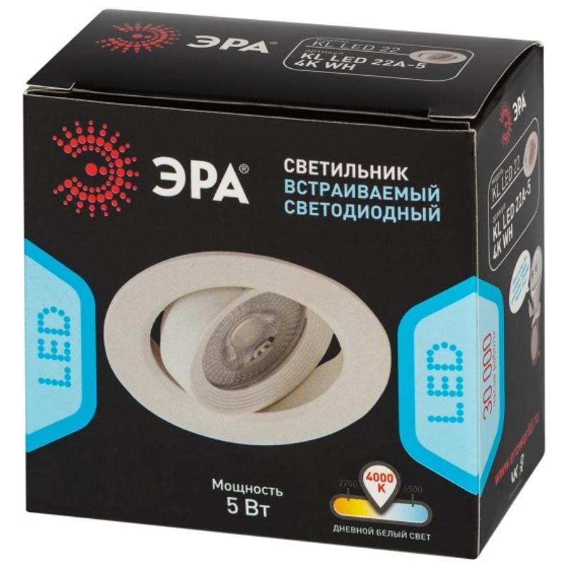 Светильник светодиодный встраиваемый KL LED 22A-5 4K WH круглый поворотн. SMD 5W 4000K белый | Б0037037 | ЭРА — миниатюра 2