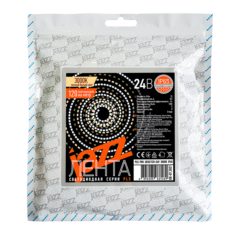 Лента светодиодная PLS PRO 2835/120-24V - 3000K IP65 5m | .5037489 | JAZZWAY — миниатюра 2