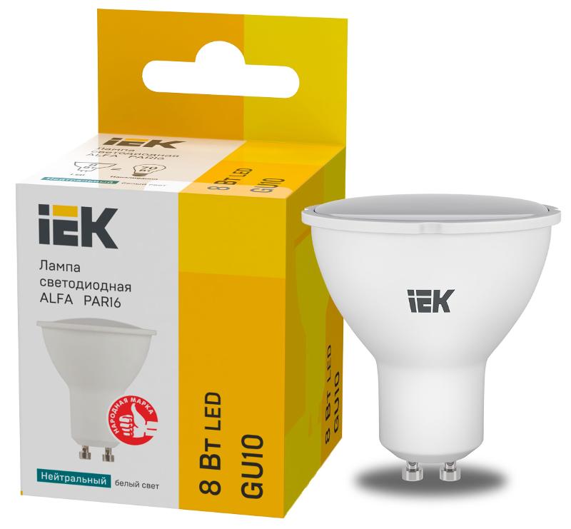 Лампа светодиодная  ALFA PAR16 софит 8Вт 230В 4000К GU10 (6шт) | LLA-PAR16-8-230-4-GU10-6 | IEK — IEK (ИЭК)