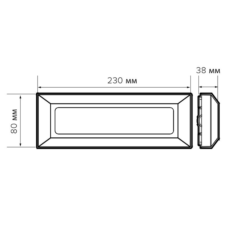 Светильник светодиодный архитектурный ДВУ PST/W S230080 5w 4000K GREY IP65 фасадный | 5005617 | Jazzway — миниатюра 7