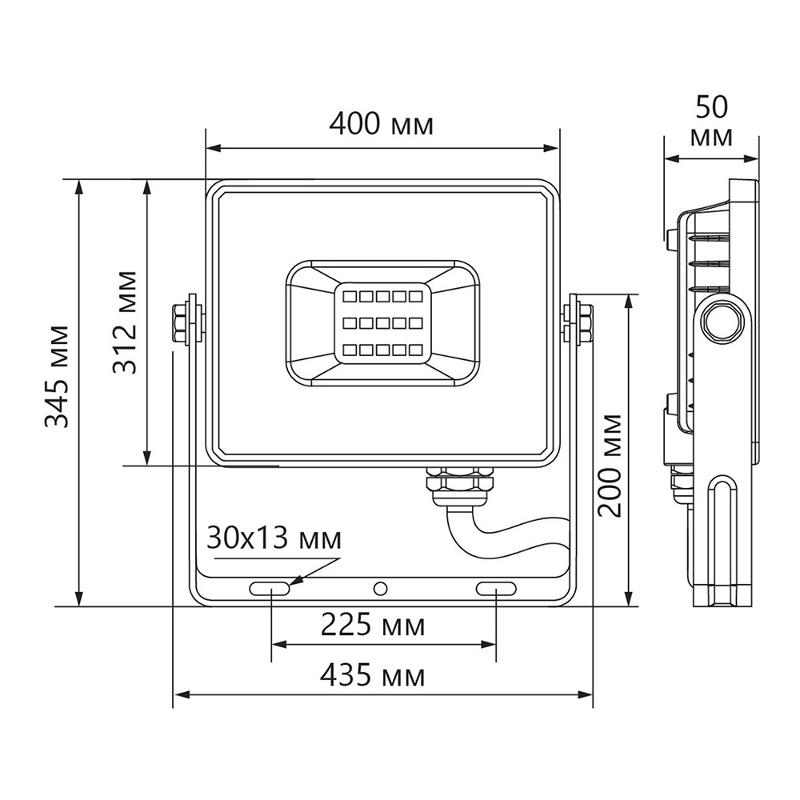 Прожектор светодиодный LL-925 250W 6400K IP65 AC220V/50Hz, черный 381*484*56 мм | 29500 | FERON — миниатюра 6