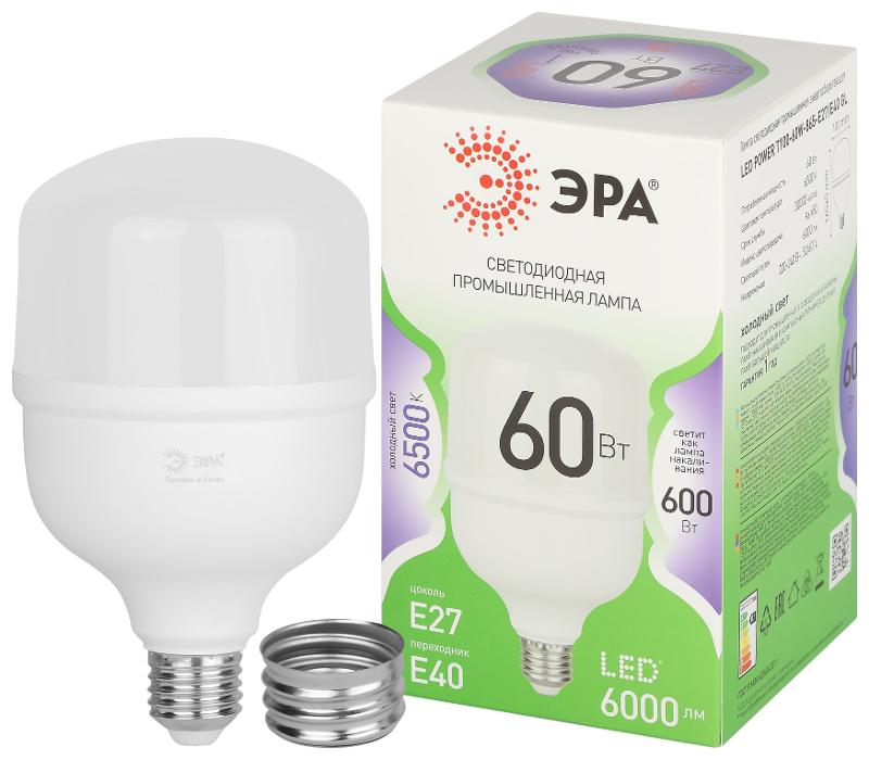 Лампа светодиодная GREEN LINE LED POWER T100-60W-865-E27/E40 GL Е27/Е40 60 Вт колокол холодный свет | Б0066980 | ЭРА — миниатюра 1