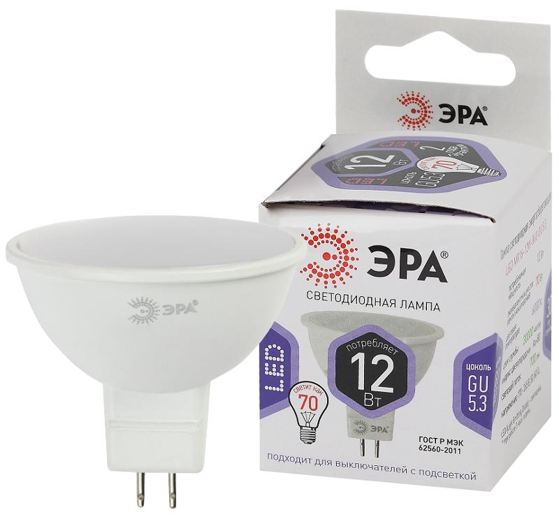 Лампа светодиодная LED MR16-12W-860-GU5.3 (диод, софит, 12Вт, холод, GU5.3) (10/100/4200)| Б0049075 | ЭРА — ЭРА (Энергия света)