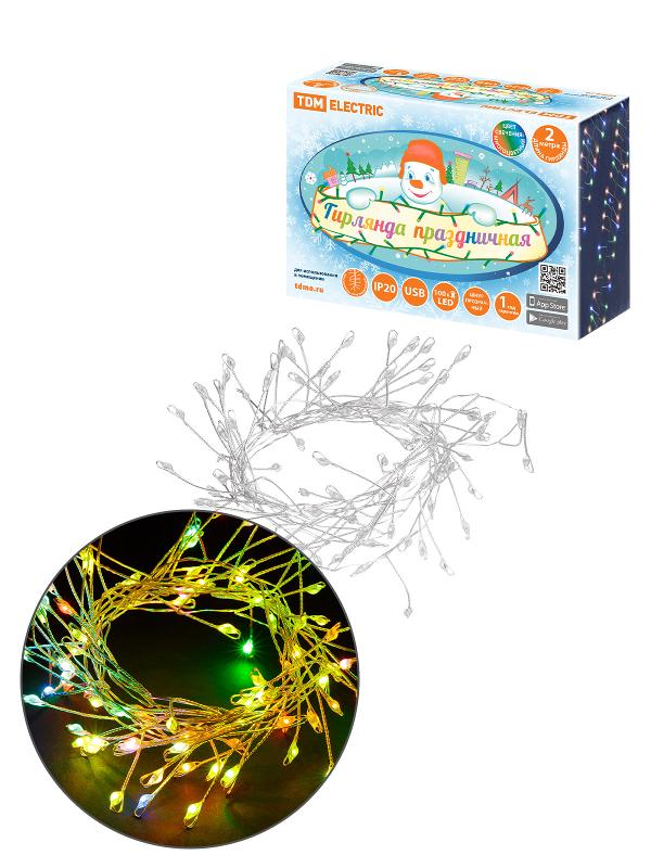 Гирлянда светодиодная "Самоцветы" 100LED, 2 м, RGB, USB, IP20, | SQ0361-0199 | TDM — TDM ELECTRIC