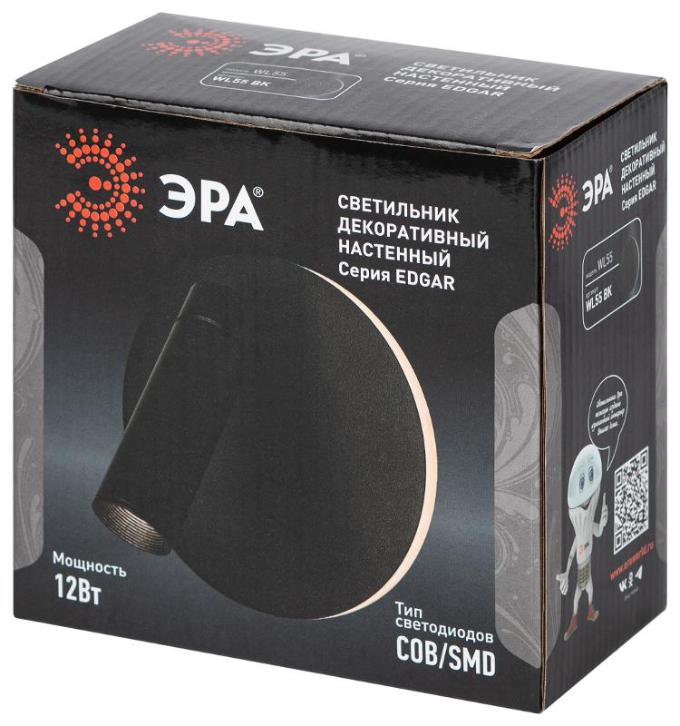 Подсветка декоративная настенная светодиодная  EDGAR WL55 BK для интерьера COB 5Вт/SMD 7Вт 4000К черный IP20  | Б0062917 | ЭРА — миниатюра 3