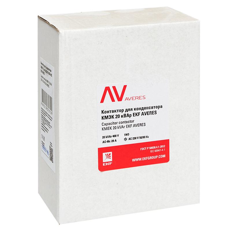 Контактор для конденсатора КМЭК 10 кВАр 230В 1NО+1NC AVERES | ctrk-s-14-10-230-av | EKF — миниатюра 2