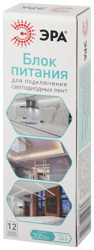Блок питания  LP-LED 200W-IP20-24V-S | Б0061132 | ЭРА — миниатюра 2