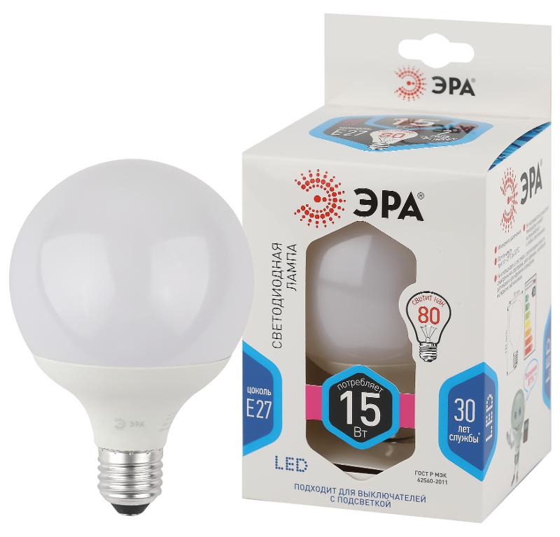 Лампа светодиодная LED G95-15W-4000K-E27 (диод, шар декор, 15Вт, нейтр, E27) (20/560) | Б0049078 | ЭРА — миниатюра 6