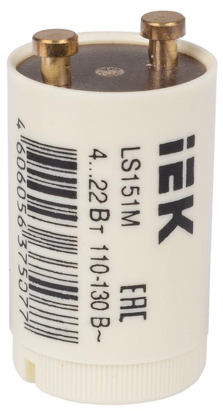 Стартер  LS151M 4...22Вт., 110-130В  | LLD151-LS-22 | IEK — IEK (ИЭК)