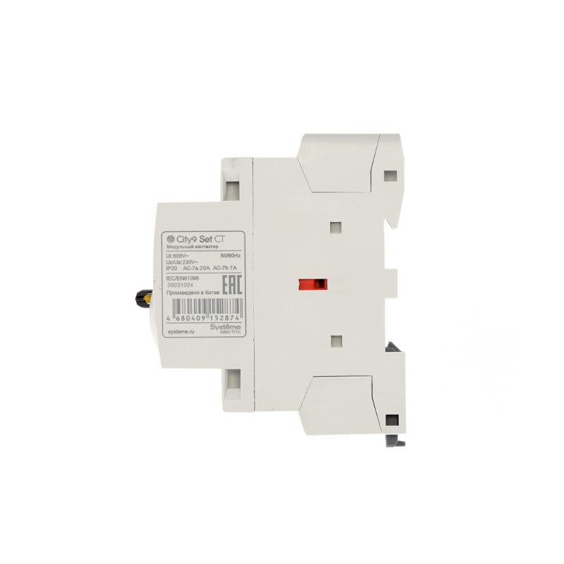 Контактор модульный 2P 2НО 20A AC 230В-230В City9 | C9C32220 |Systeme Electric — миниатюра 2