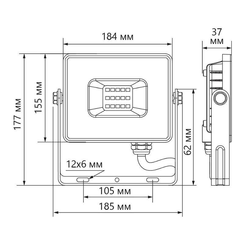 Прожектор светодиодный LL-922 2835 SMD 100W 6400K IP65 AC220V/50Hz, черный 261*217*33 мм | 32103 | FERON — миниатюра 7
