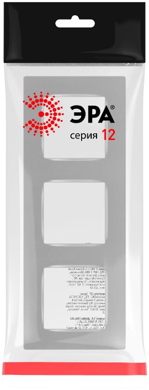 Рамка для розеток и выключателей  Серия 12 12-5203-03 на 3 поста, Классик, алюминий | Б0067788 | ЭРА — миниатюра 2