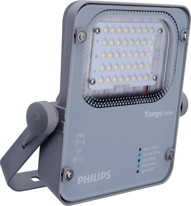 Прожектор светодиодный BVP280 LED45/NW 40W 220-240V SMB GM | 911401660004 | Philips — Philips