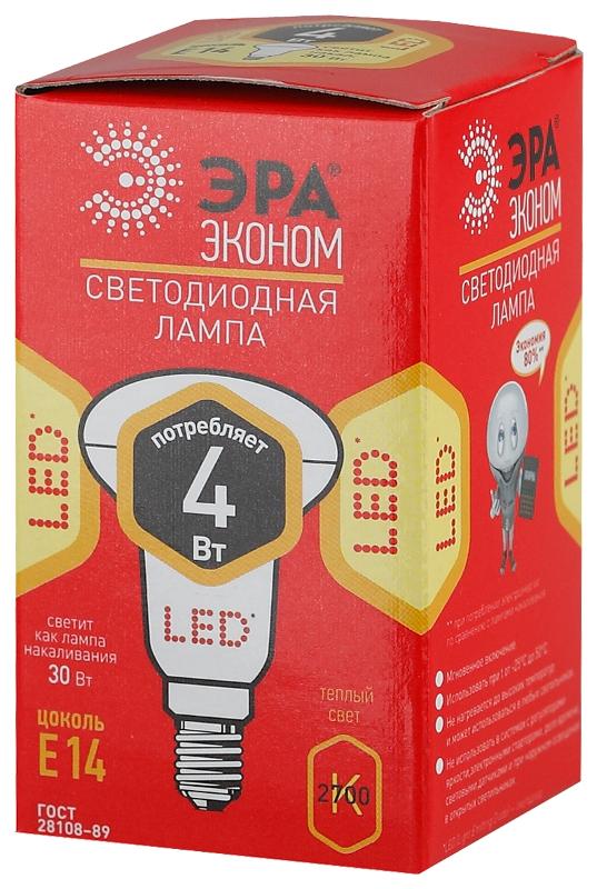 Лампа светодиодная LED  4Вт E14 220В 2700К smd R39 ECO. отражатель (рефлектор) | Б0019078 | ЭРА — миниатюра 2