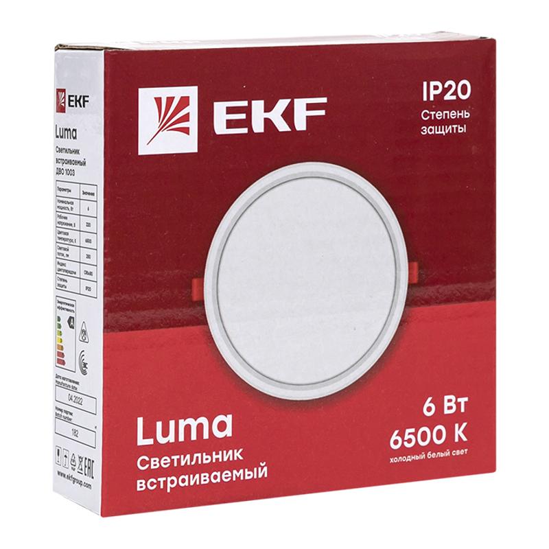 Светильник светодиодный встраиваемый ДВО 1003 6Вт 6500K IP20 Basic | DLL-1003-6-6500 | EKF — миниатюра 7