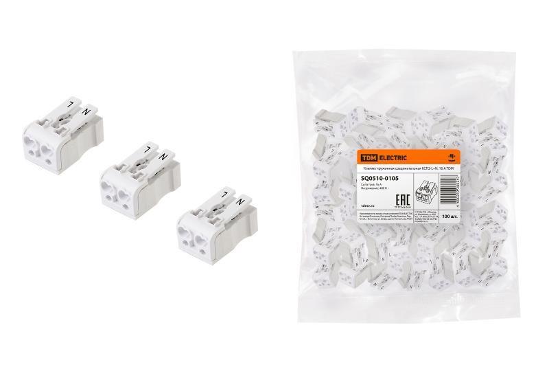 Клемма пружинная соединительная КСП2-L+N, 16 A | SQ0510-0105 | TDM — TDM ELECTRIC