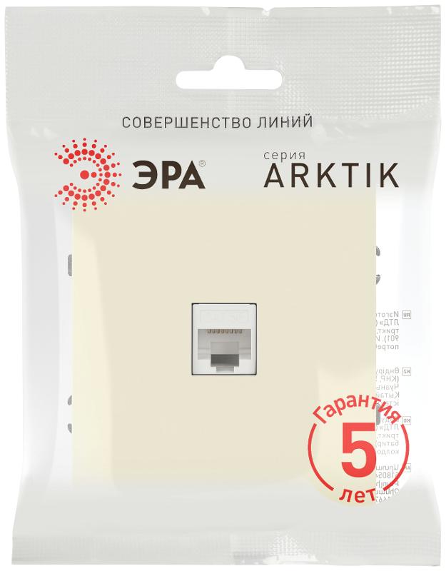 Розетка Arktik 16-3107-02 информационная RJ45 слоновая кость | Б0070475 | ЭРА — миниатюра 2