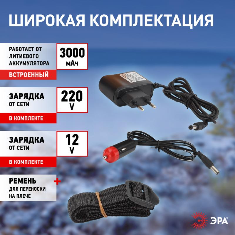Фонарь прожекторный  19хLED PA-602 аккумулятор АЛЬФА | Б0031033 | ЭРА — миниатюра 5
