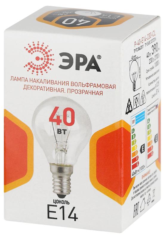 Лампа накаливания  P45 40Вт Е14 / E14 230В  шар прозрачный | Б0066547 | ЭРА — миниатюра 2