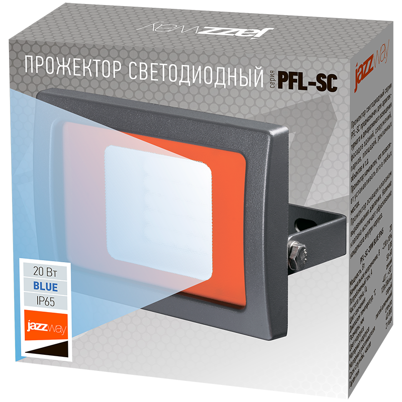 Прожектор светодиодный СДО PFL -SC-  20w Blue IP65 | 5010475 | Jazzway — миниатюра 6