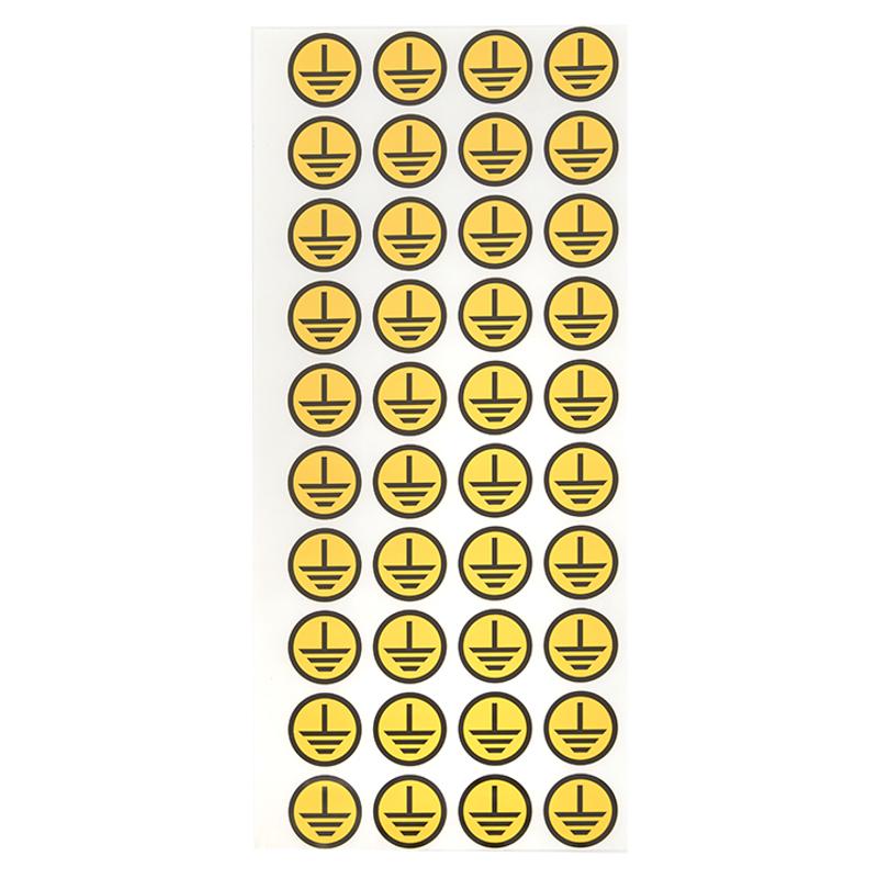Знак круглый "земля" (1шт) (d20мм) PROxima | an-1-04 | EKF — миниатюра 3