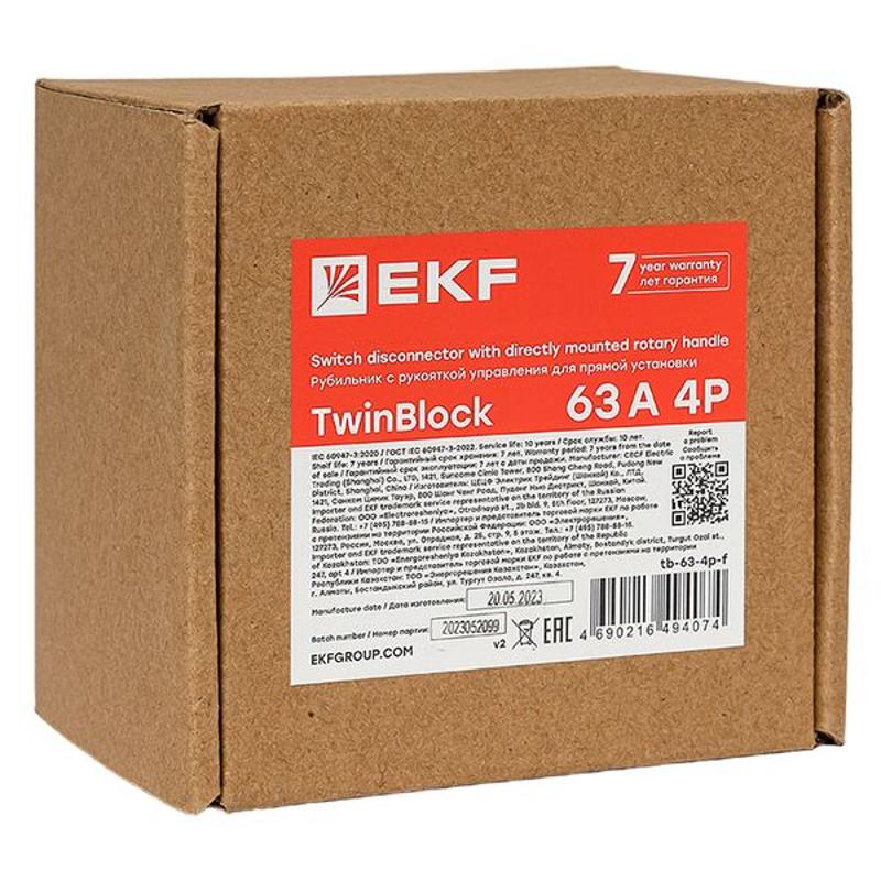 Рубильник 63A 4P c рукояткой управления для прямой установки TwinBlock | tb-63-4p-f | EKF — миниатюра 19